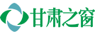 甘肃之窗logo
